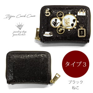 yő1~OFFN[|z yēׁz LL J[hP[X rW[ tOgP[X P[X RCP[X f@ v[g e ؍ [ P[X ANZT[ |[` 