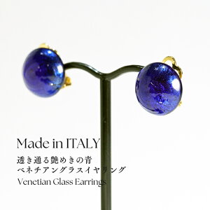 yC^Az xl`AOX CO Eh xl`AOX Fl`AOX u[ KX fB[X WG[ v[g t@bV 30 40 50 60  b