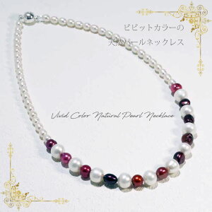 yő1~OFFN[|z { VR ^ p[ lbNX bh sN obNp[ lbNX rrbgJ[ w 6 a ANZT[ fB[X WG[ v[g