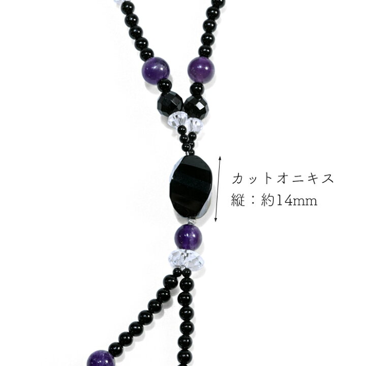楽天市場】【再入荷】 SV925 天然 アメジスト ロングネックレス 