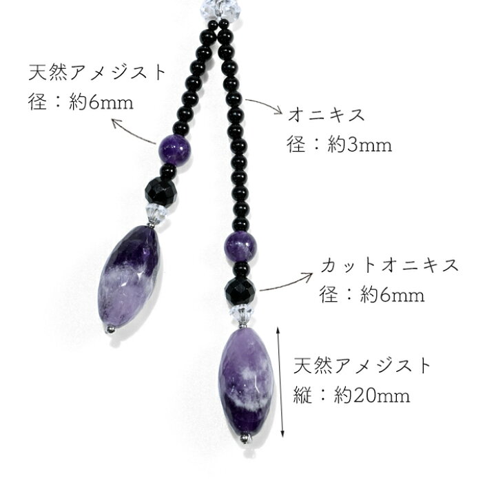 楽天市場】【再入荷】 SV925 天然 アメジスト ロングネックレス 