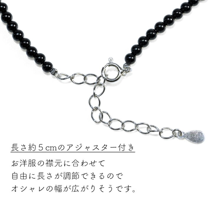 楽天市場】【再入荷】 SV925 天然 アメジスト ロングネックレス 