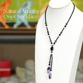 【本日ポイントUP最終日】 SV925 天然 アメジスト ロングネックレス シルバー セミロング 2月 誕生石 ネックレス アクセサリー レディース ジュエリー ファッション 品質保証 30代 40代 50代 60代 プレゼント 【新作】 送料無料 ラッピング無料