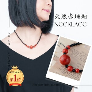 yLO1ʁz { VR X TS lbNX IjLX  3 a R[ VR ANZT[ fB[X WG[ v[g t@bV iۏ 30 40 50 60