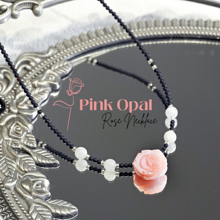 楽天市場】【再入荷】 天然石 ピンクオパール 薔薇 オパール 