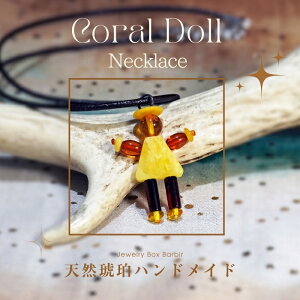 VR  h[ lbNX nhCh gAjA {v ogC Ao[  l` ANZT[ fB[X WG[ v[g t@bV iۏ 30 40 50 60 70 80