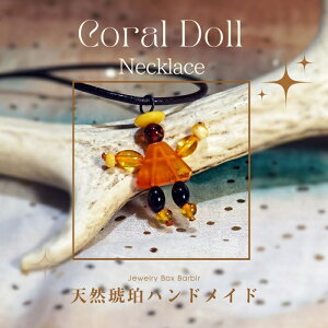 VR  h[ lbNX nhCh gAjA {v ogC Ao[  l` ANZT[ fB[X WG[ v[g t@bV iۏ 30 40 50 60 70 80