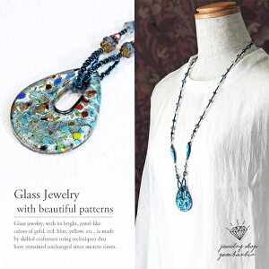 yő1~OFFN[|z yVz y󂠂 AEgbg zCO KX lbNX Z~O }`J[ OX WG[ xl`A ANZT[ fB[X fB[X t@b