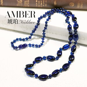 VR  lbNX u[ Ao[ 嗱 y gAjA  AM[Ή ANZT[ fB[X WG[ v[g t@bV 30 40 50 60 