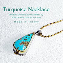 楽天市場】トルコ石 本物 値段（ネックレス・ペンダント｜レディース 