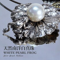 楽天市場】カエル（ネックレス・ペンダント｜レディースジュエリー 