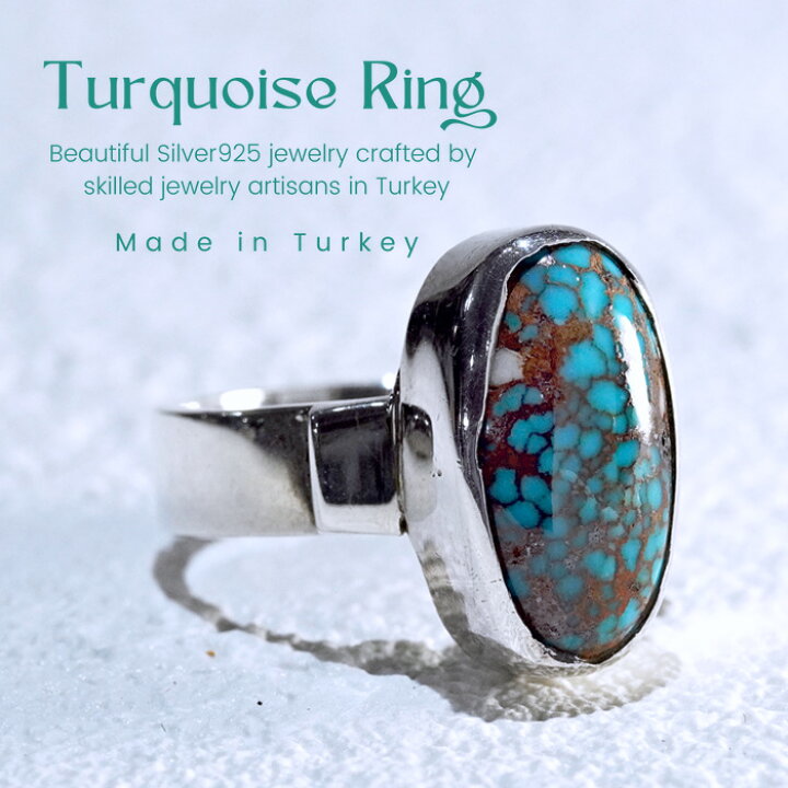 楽天市場】【まだ間に合う母の日】 【新作】 【トルコ産】 天然 トルコ  