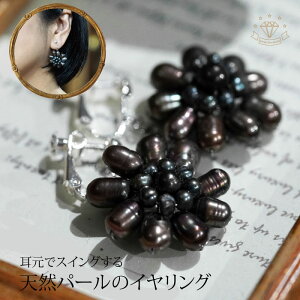 VR p[ CO ^ { 6 a OCO t[ VR fB[X WG[ ANZT[ t@bV iۏ 30 40 50 60 v[g  