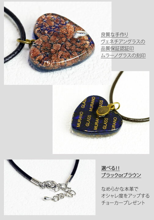 楽天市場】【1,000円オフクーポン】 イタリア直輸入 ベネチアングラス  