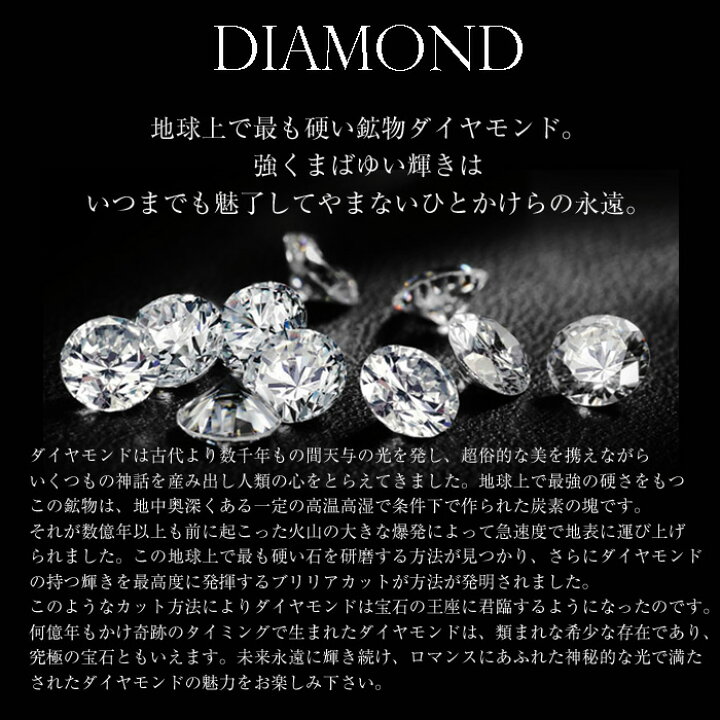 楽天市場】【最大1万円クーポン】 K18 ダイヤモンド ダイアモンド 
