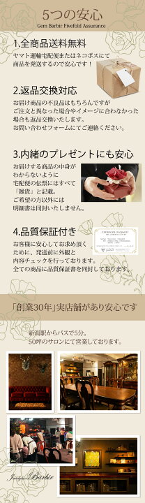 楽天市場】【海外仕入れセール10%OFF】 ＼直径16mm ／天然石 大粒 水晶  