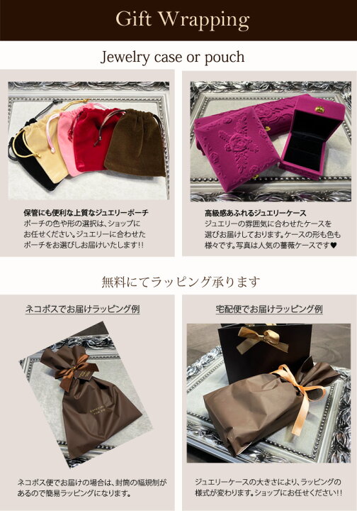 楽天市場】【マラソンクーポン500円OFF】 10金 トルマリン ネックレス 