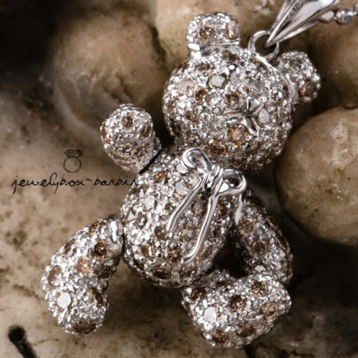 楽天市場】【1日限定クーポン】 K18WG 手足が動くテディベア  