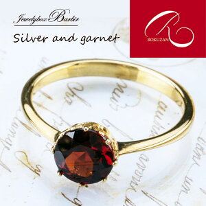 y5̂W|Cgz yR NUzVR K[lbg O Silver w 1 a AeB[N Vo[ WG[ ANZT[ fB[XWG[ t@bV iۏ 30 