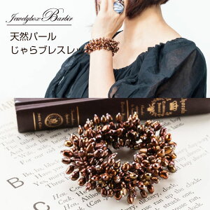 Jɕ҂ݍ݂܂InhCh {[_̓VR^oO p[ uXbg Lk ANZT[ fB[X WG[ t@bV 30 40 50 60  v[