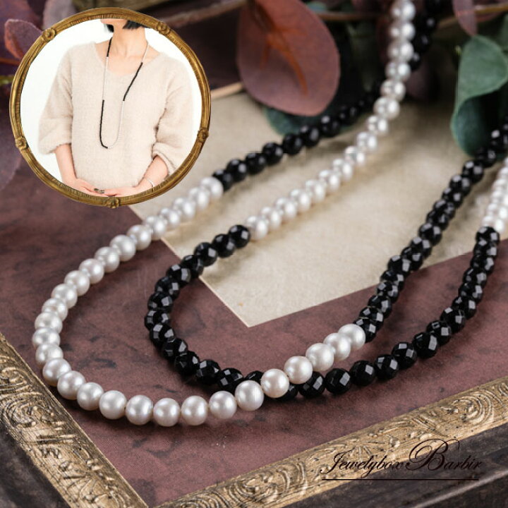ブラック淡水パールメンズチェーンネックレスブレスレット天然石レディースロング 楽天市場】天然石 オニキス パール 真珠 ロングネックレス ネックレス  個性的 美しい レディース ファッション ブラックジュエリー 品質保証 30代 40代 50代 60代 プレゼント 送料無料 ... メモリアル風鈴 お悔やみギフト - お母さんやおばあちゃんの愛情のこもった思い出の中の枢機卿の風鈴、愛する人を失った人への死別ギフト