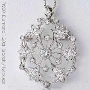 y󂠂z Pt900 _Ch _CAh lbNX u[` AeB[N WG[ ANZT[ fB[X t@bV iۏ 30 40 50 60  v[g 