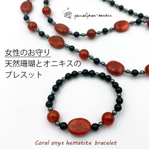 VR X IjLX uXbg TS R[  r { I[_[ × WG[ ANZT[ fB[X v[g t@bV iۏ 30 40 50 60 