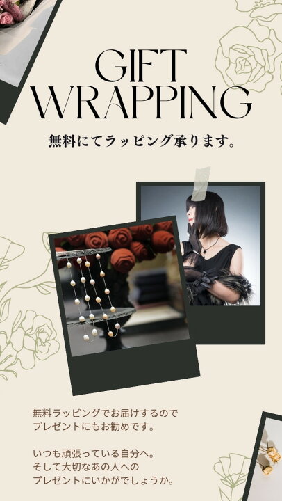 楽天市場】天然 オニキス ロングネックレス 碌山 ブラック ネックレス 
