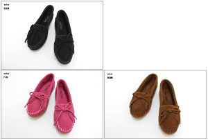 yK㗝Xiz@MINNETONKA@y~lgJz@LeBXG[hJV@400/401/402 fB[X@y10P09Jul16z