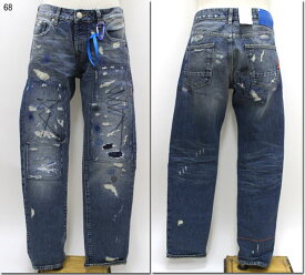 SCOTCH＆SODA　【スコッチ＆ソーダ】　レギュラーストレートフィット　ダメージリペアジーンズ　パンツ　デニム　LOT22　Vernon　　282-75510　【10P09Jul16】