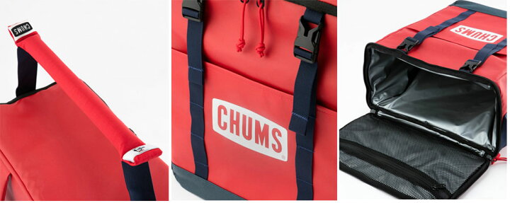 楽天市場】CHUMS 【チャムス】 ハイウォータークーラーパック クーラー 