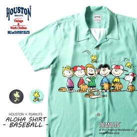 HOUSTON　【ヒューストン】 ヒューストン×ピーナッツ 　アロハシャツ　ベースボール　スヌーピー　　40914