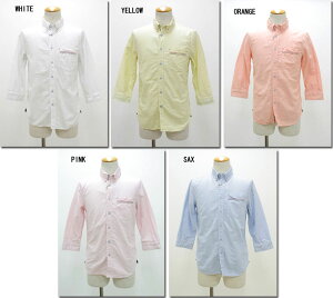 House of blues@ynEXIuu[Xz@{^_E7IbNXVc@315090@y10P09Jul16z