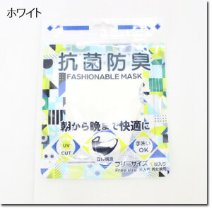 t@bV}XN@FASHIONABLE MASK@t[TCY@}XN@OK@̍\@UVCUT@RۖhL}XN