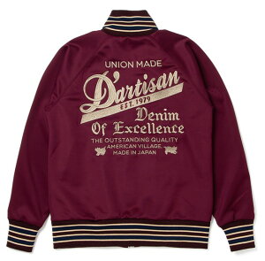 STUDIO D'ARTISAN�@�y�X�e���f�B�I�_���`�U���z�@�g���b�N�W���P�b�g�@�h�J�@�W���[�W�@�W�b�v�A�b�v�@8120