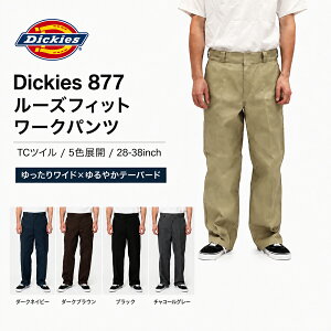 Dickies�@�y�f�B�b�L�[�Y�z�@874 �x�[�X ���[�Y�t�B�b�g ���[�N�p���c 877 DB2037-W14S �����Y TC�c�C�� ���C�h �e�[�p�[�h �`�m�p�� 28 30 32 34 36 38�C���` 5�F�@877/DB2037