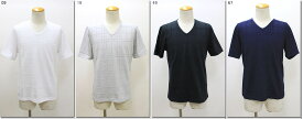 NICOLE CLUB FOR MEN　【ニコルクラブフォーメン】　　リンクスチェックVネックカットソー　半袖Tシャツ　8164-9703