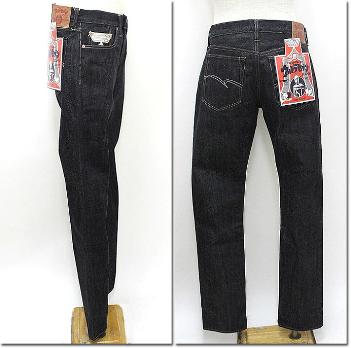 楽天市場】STUDIO D 