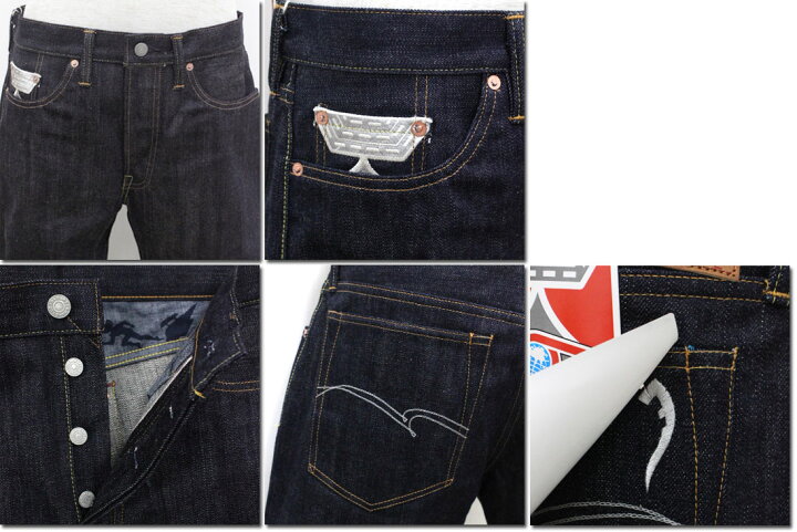 楽天市場】STUDIO D 