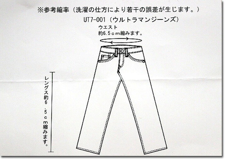 楽天市場】STUDIO D 