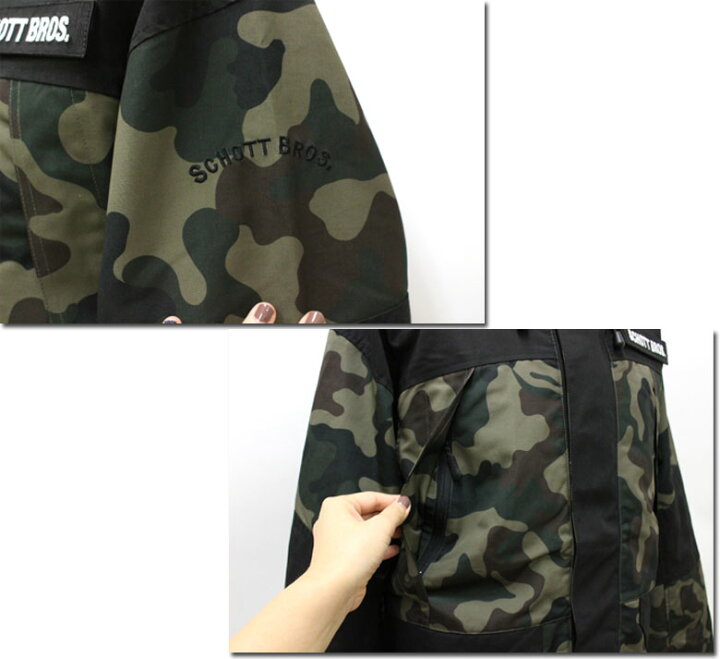 楽天市場】SCHOTT 【ショット】 2トーンカモフィールドパーカー 