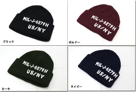 BASIQUENTI　【ベーシックエンチ】ステンシルプリントワッチキャップ　ミリタリー　ニット帽　帽子　ビーニー　ユニセックス　BCD-Y80262