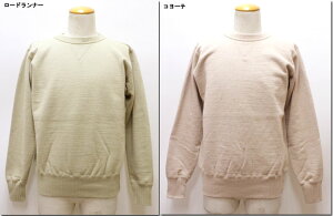 STUDIO D'ARTISAN�@�y�X�e���f�B�I�_���`�U���z�@�ݕ҂�FOX�@�X�E�F�b�g�@���N�с@�g���[�i�[�@�T���[�t�H�b�N�X�I�[�K�j�b�N�R�b�g���@FOX-005