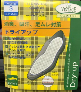 club VINTAGE COMFORT@NuBe[W@hCAbv@C\[@~@Y@jTCY@YV[Y@ubN@LEzE΍@R&D@{@24.0cm`27.5cm S`EXL