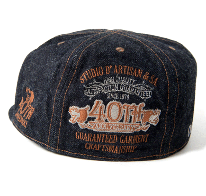 ステュディオダルチザン デニム 40周年記念 ワークキャップ 楽天市場】STUDIO D'ARTISAN 【ステュディオダルチザン】 40thデニム