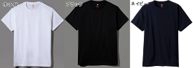 Hanes　【ヘインズ】　プレミアム　ジャパンフィット クルーネックTシャツ PREMIUM Japan Fit　半袖Tシャツ　無地Tシャツ　インナー　肌着　　HM1-F001　「クリックポスト可能、その場合は箱なしになります」