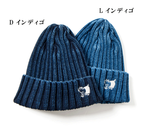 STUDIO D'ARTISAN�@�y�X�e���f�B�I�_���`�U���z�@�w��ԃA�C�e���x�@�C���f�B�S�@���b�`�L���b�v �j�b�g�X�@�X�q�@7481