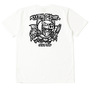 STUDIO D'ARTISAN�@�y�X�e���f�B�I�_���`�U���z�@�x���A���N���b�p�[T�V���c�@����T�V���c�@WAR-003A