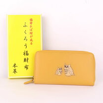 楽天市場】財布 未使用の通販