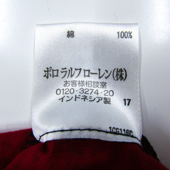 楽天市場】RALPH LAUREN ラルフローレン 長袖Tシャツ トップス  